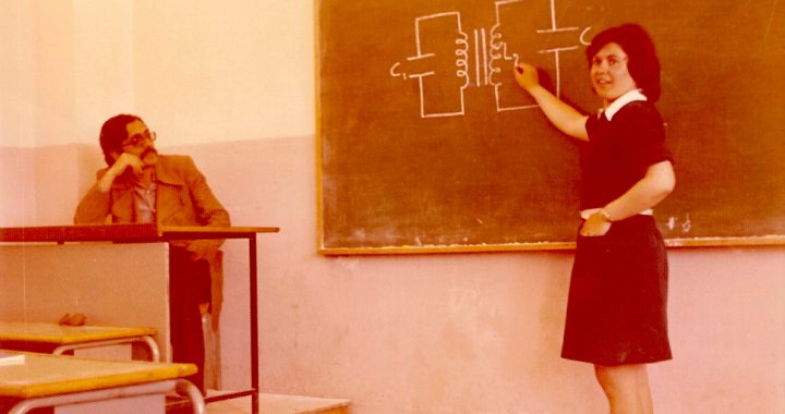 Photograph from a Physics course (1977)