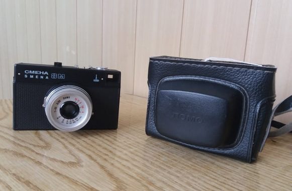 Camera SMENA (1980)