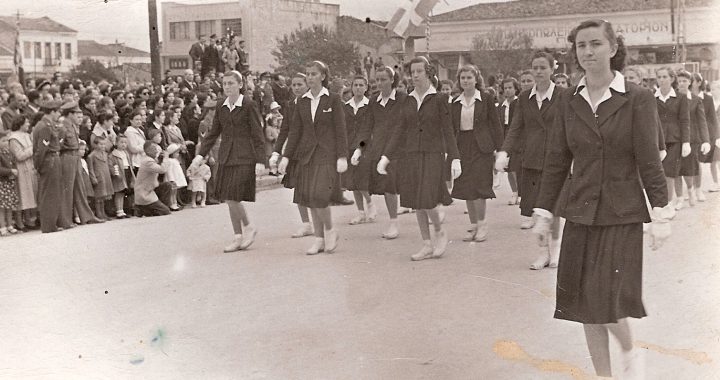 Female students at the parade in the center of Trikala, Greece (25-3-1951)